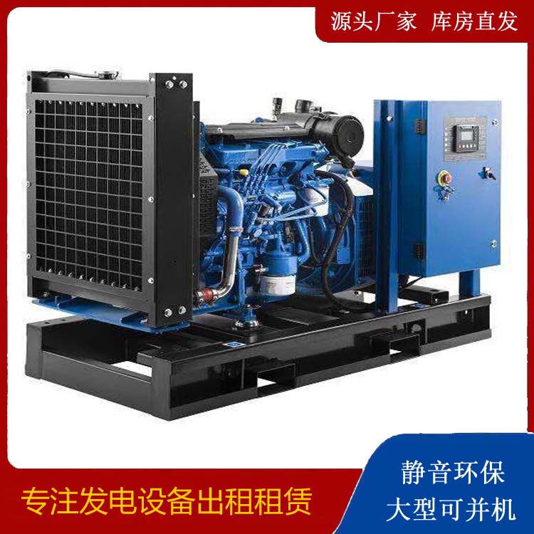延边朝鲜族出租发电机 潍柴发电机一定要预防通风管道的堵塞和灰尘