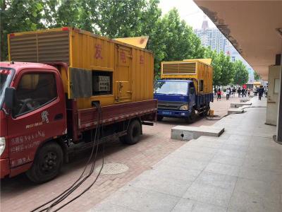 延边朝鲜族发电车租赁-关于柴油发电机电压问题