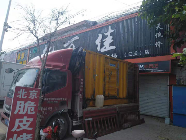 延边朝鲜族发电机出租-柴油发电机组散热器如何检查与维护