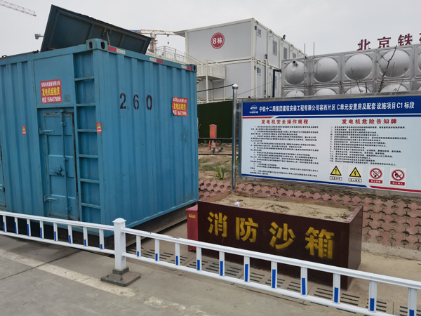 延边朝鲜族发电机租赁-电缆长度过长会对 100KW 发电机造成哪些影响？