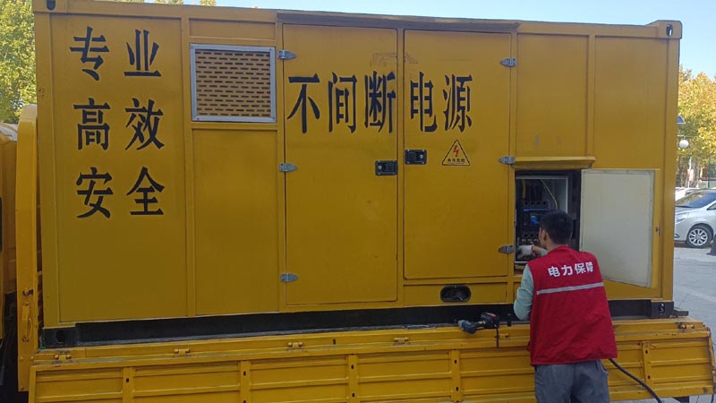 延边朝鲜族柴油发电机组和UPS电源配合使用时，如何避免切换过程中的电力中断？